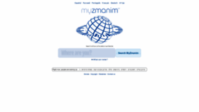 What Myzmanim.com website looked like in 2021 (4 years ago)