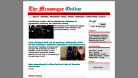 What Messenger.com.ge website looked like in 2021 (3 years ago)
