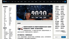What Mscto.com website looked like in 2021 (4 years ago)