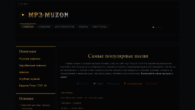 What Mp3-muzon.com website looked like in 2021 (3 years ago)