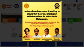 What Mahaswayam.gov.in website looked like in 2021 (3 years ago)