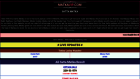 What Matkavip.com website looked like in 2021 (3 years ago)