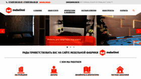 What Mebelinni.ru website looked like in 2021 (3 years ago)