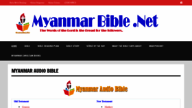 What Myanmarbible.net website looked like in 2021 (3 years ago)