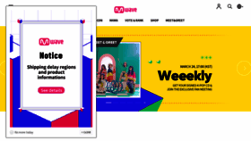 What Mwave.me website looked like in 2021 (4 years ago)