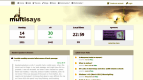 What Muftisays.com website looked like in 2021 (3 years ago)