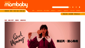 What Mombaby.com.tw website looked like in 2021 (3 years ago)