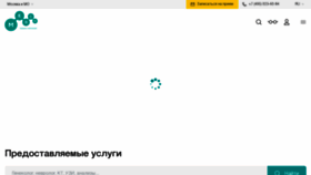 What Medsi.ru website looked like in 2021 (3 years ago)