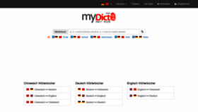 What Mydict.com website looked like in 2021 (3 years ago)