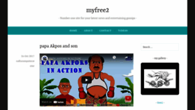 What Myfree2.wordpress.com website looked like in 2021 (3 years ago)