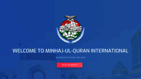 What Minhaj.org website looked like in 2021 (3 years ago)