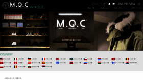What Mqc.jp website looked like in 2021 (3 years ago)