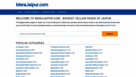 What Merajaipur.com website looked like in 2021 (3 years ago)