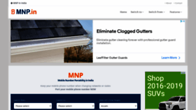 What Mnp.in website looked like in 2021 (3 years ago)