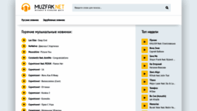 What Muzfak.net website looked like in 2021 (3 years ago)