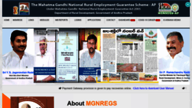 What Mgnregs.ap.gov.in website looked like in 2021 (3 years ago)