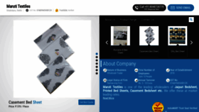What Marutitextiles.net website looked like in 2021 (4 years ago)