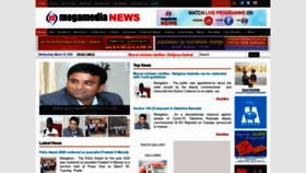 What Megamedianews.com website looked like in 2021 (3 years ago)