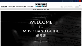 What Musicbandguide.com website looked like in 2021 (3 years ago)