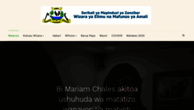 What Moez.go.tz website looked like in 2021 (4 years ago)