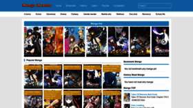 What Mangareader.cc website looked like in 2021 (3 years ago)