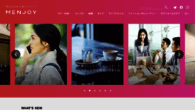 What Men-joy.jp website looked like in 2021 (3 years ago)