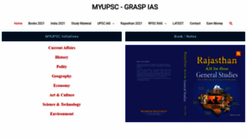 What Myupsc.com website looked like in 2021 (3 years ago)