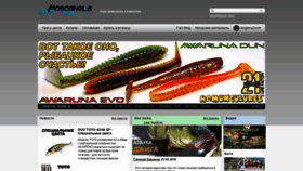What Moscanella.ru website looked like in 2021 (3 years ago)