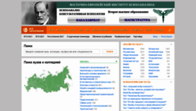 What Moeobrazovanie.ru website looked like in 2021 (3 years ago)