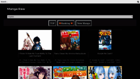 What Manga2000.com website looked like in 2021 (3 years ago)