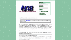 What M78.com website looked like in 2021 (3 years ago)