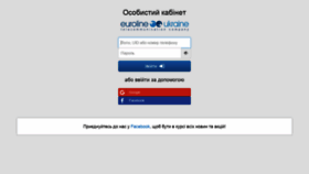 What My.euroline.com.ua website looked like in 2021 (3 years ago)