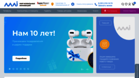 What Mmicenter.ru website looked like in 2021 (3 years ago)