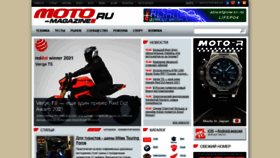 What Moto-magazine.ru website looked like in 2021 (5 years ago)