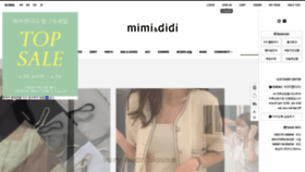 What Mimididi.co.kr website looked like in 2021 (4 years ago)