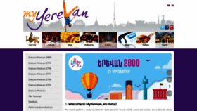 What Myyerevan.am website looked like in 2021 (3 years ago)