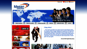 What Masanconsumer.com website looked like in 2021 (3 years ago)
