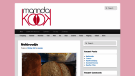 What Marindakook.co.za website looked like in 2021 (5 years ago)