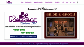 What Marriagesolutionbd.com website looked like in 2021 (3 years ago)