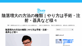 What Museumofkyoto.jp website looked like in 2021 (3 years ago)