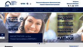 What Mirbis.ru website looked like in 2021 (3 years ago)