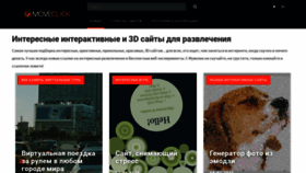 What Moveclick.ru website looked like in 2021 (3 years ago)