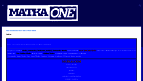 What Matka1.com website looked like in 2021 (2 years ago)