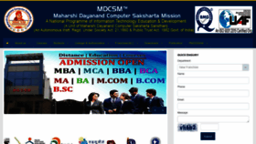 What Mdcsm.ac.in website looked like in 2021 (3 years ago)