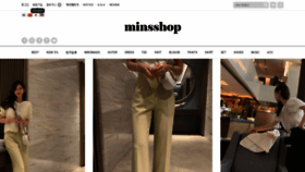 What Minsshop.com website looked like in 2021 (2 years ago)