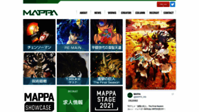What Mappa.co.jp website looked like in 2021 (3 years ago)