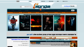 What Moridim02.tv website looked like in 2021 (3 years ago)