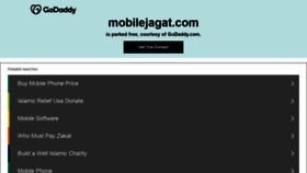 What Mobilejagat.com website looked like in 2021 (3 years ago)