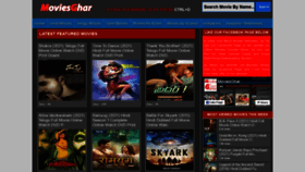 What Movies4ghar.com website looked like in 2021 (2 years ago)