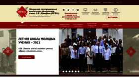What Msal.ru website looked like in 2021 (2 years ago)